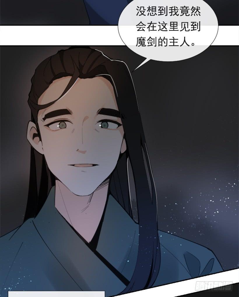 熟悉的味道57