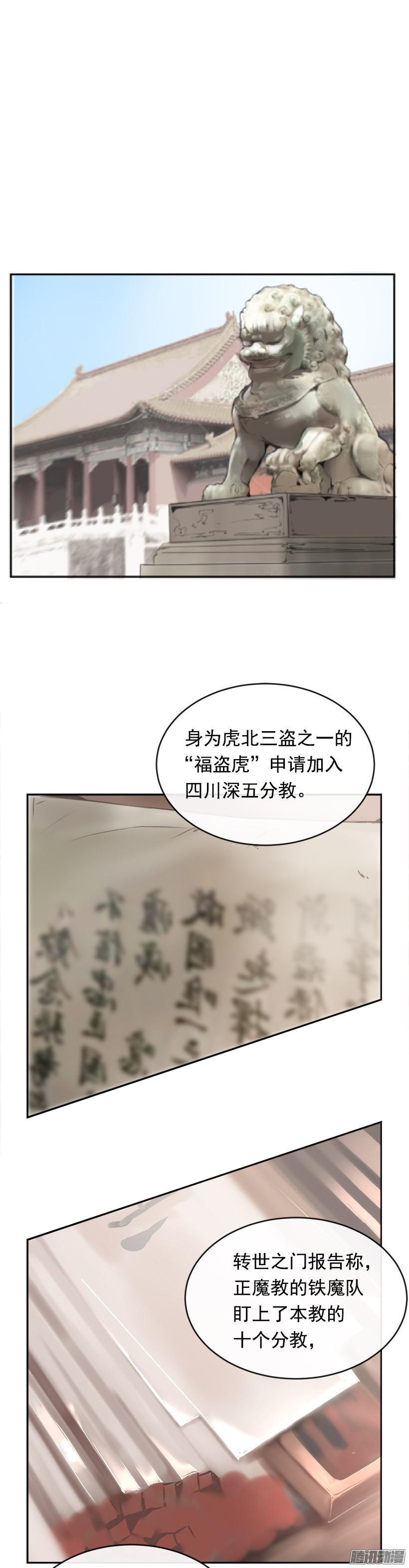 女后1