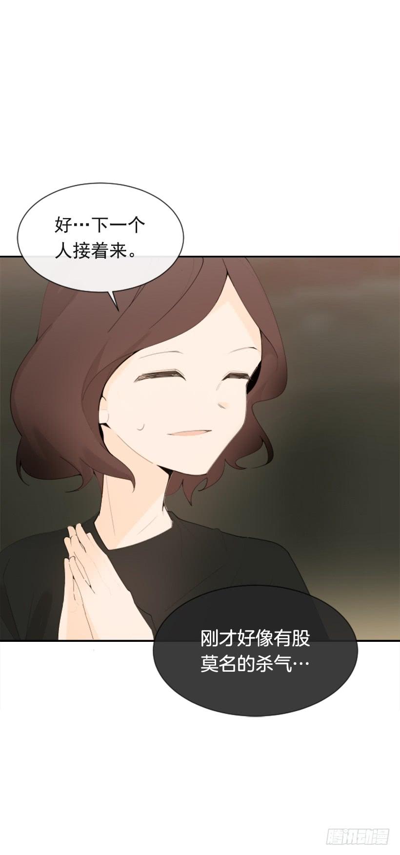 因为喜欢9