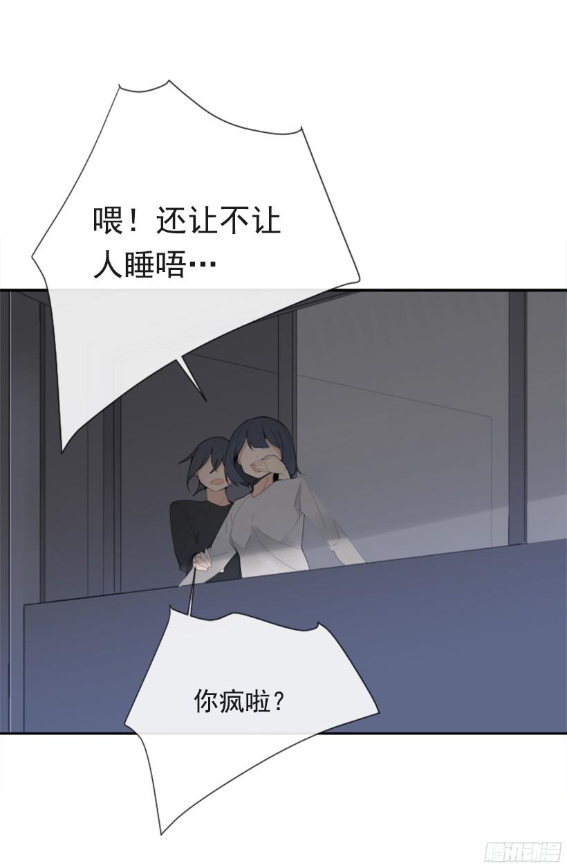 突如其来困扰11