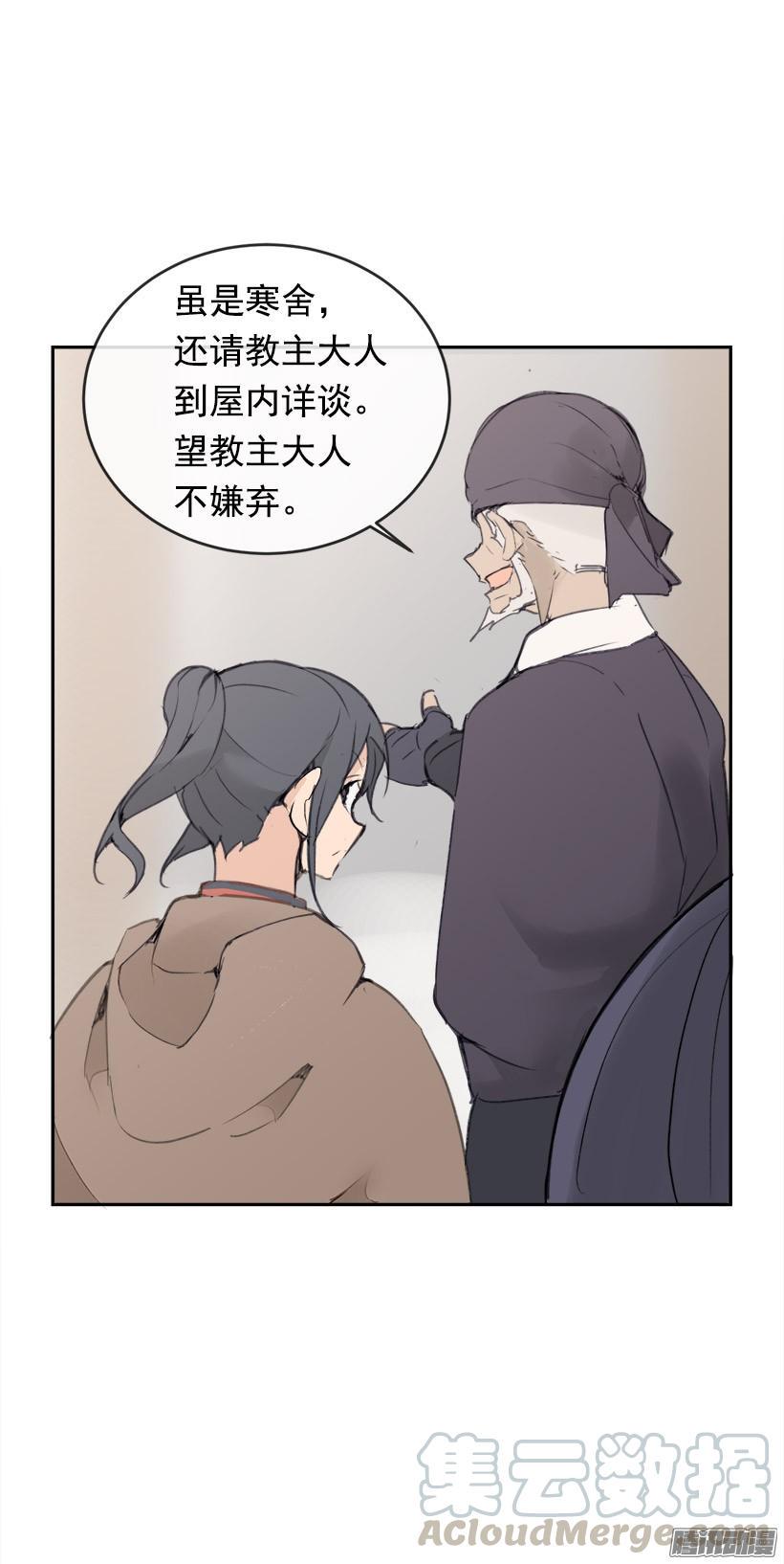 偷偷出去40
