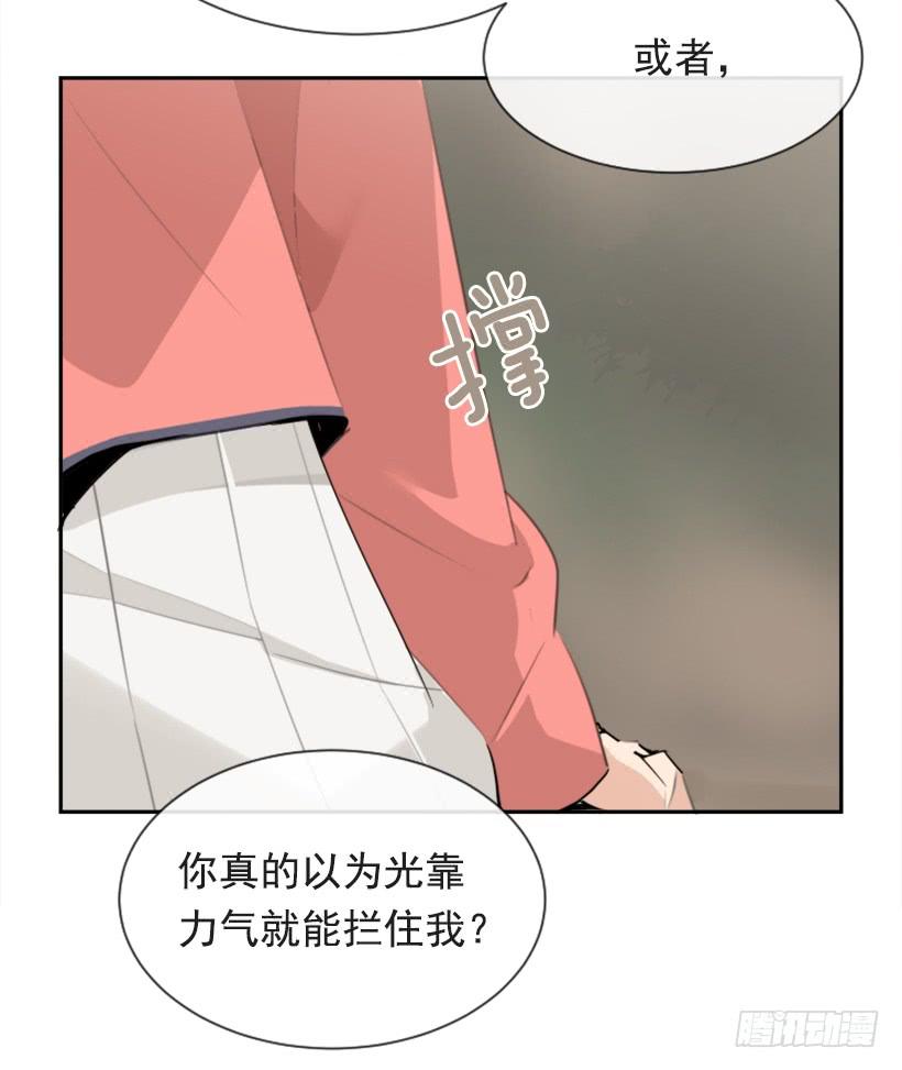 雪之墓53