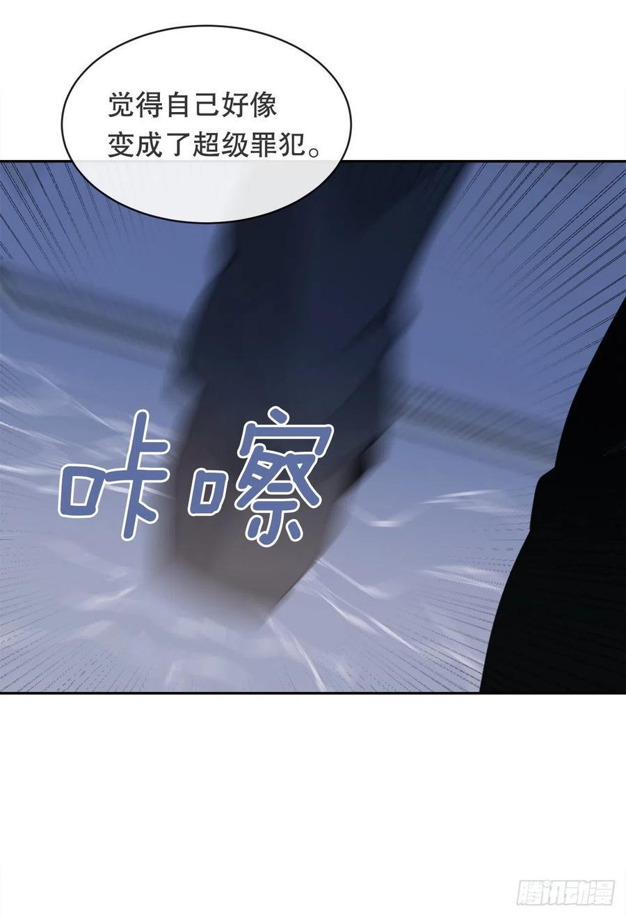 做好准备35