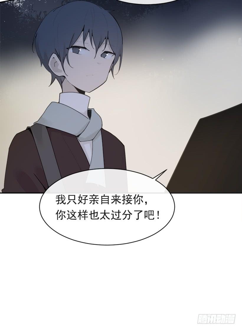 三人行45