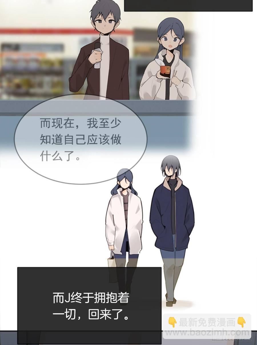 两厢分别52