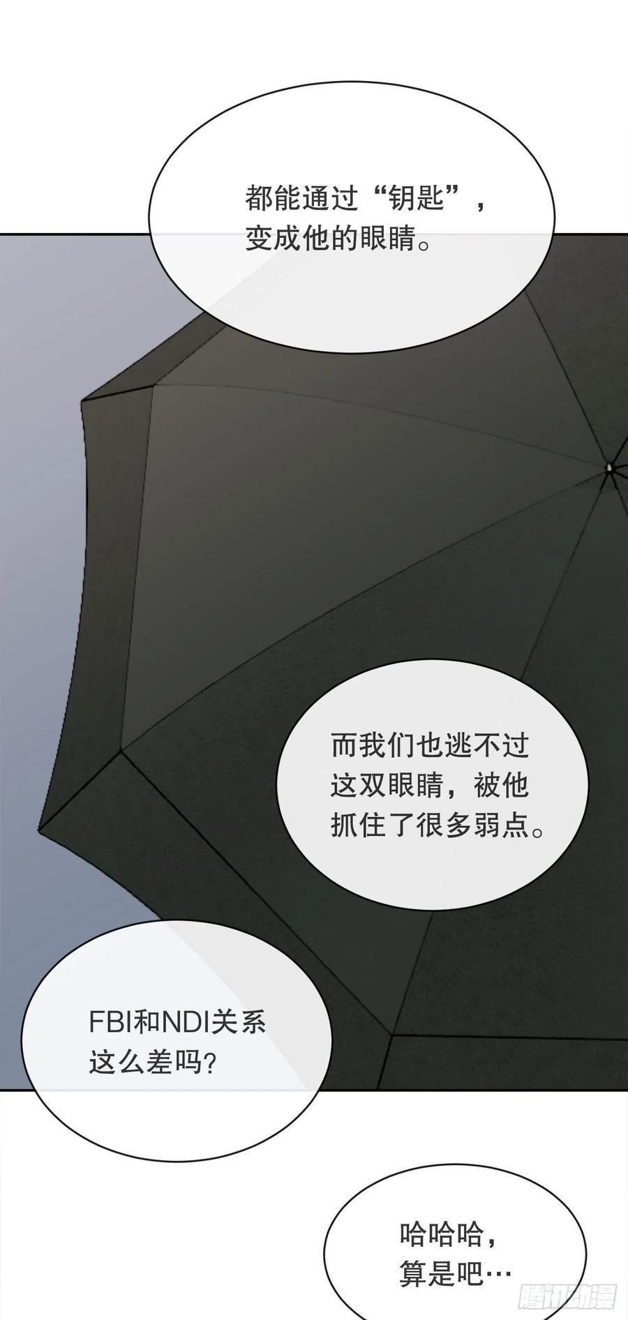 做好准备25