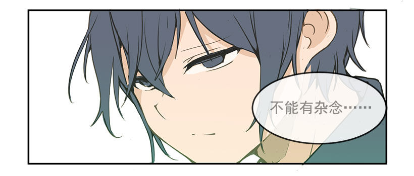 剑魔之力11