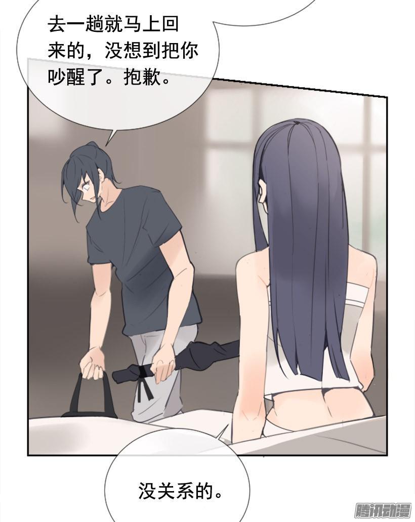 回生活的世界48
