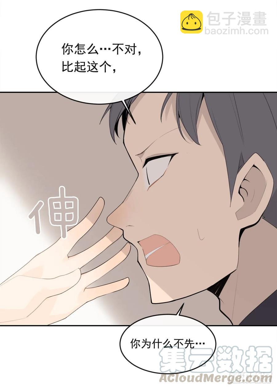美国留学44