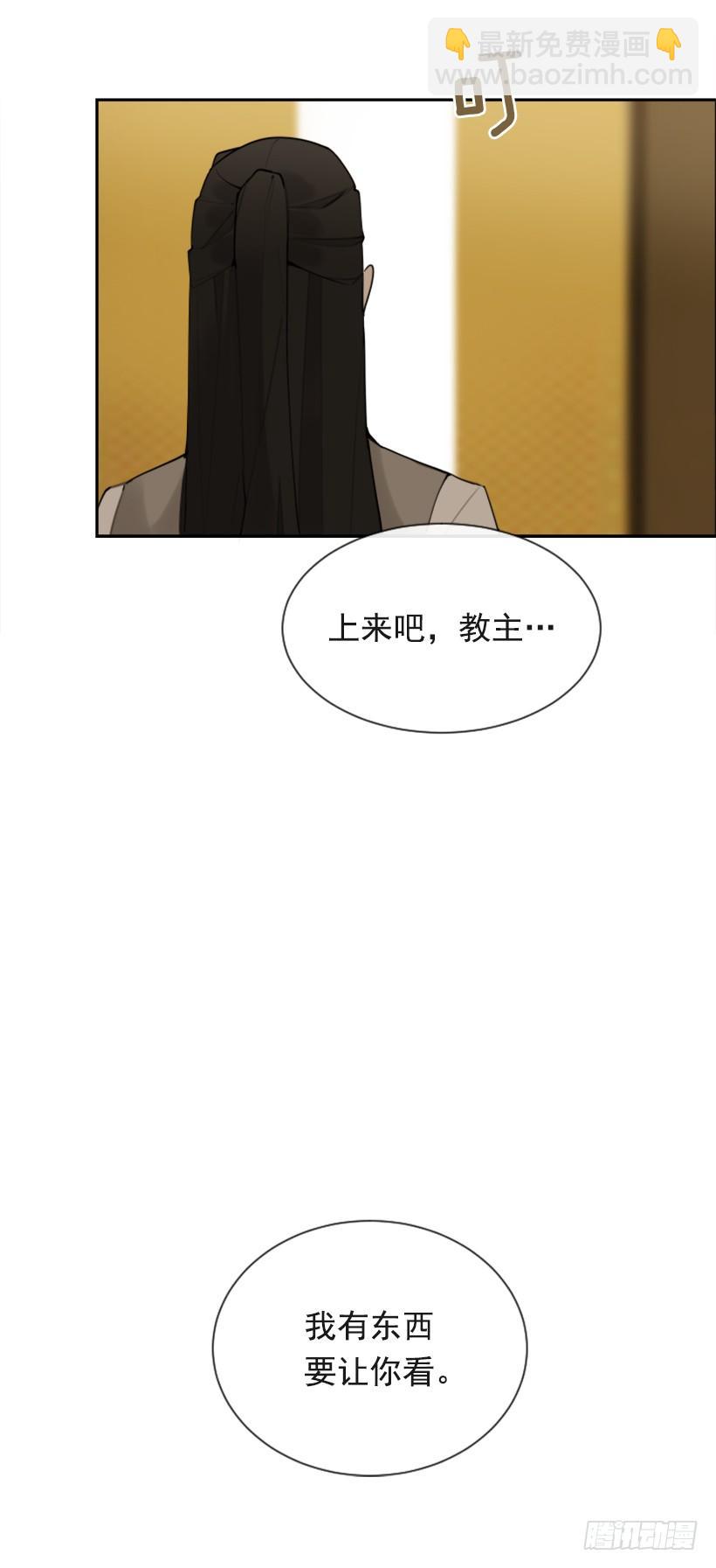 为了文明19