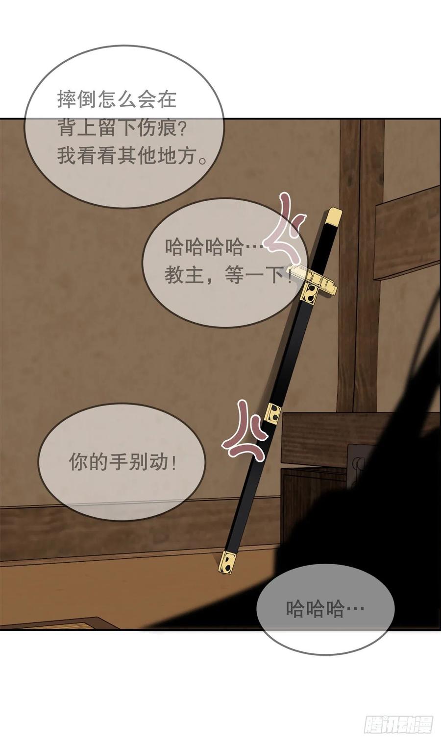 431.孩子11