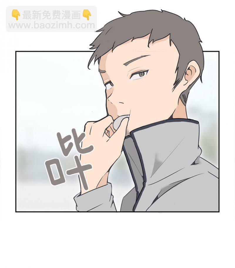 百米测速3