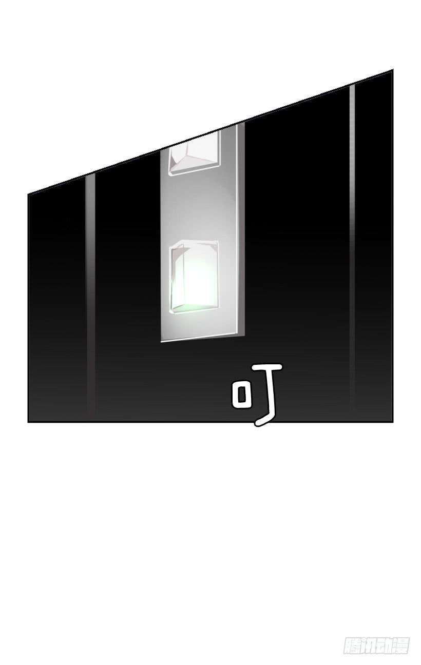 办公室囚禁16