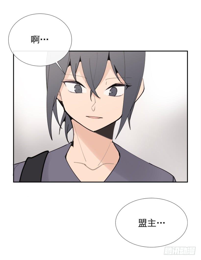 竭尽全力25