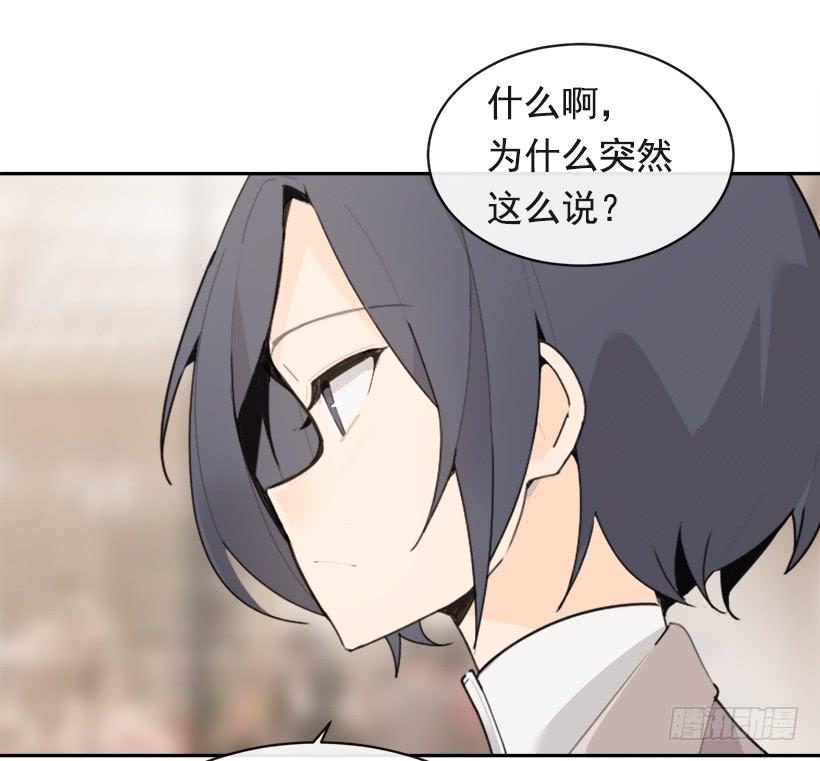 不怀好意36