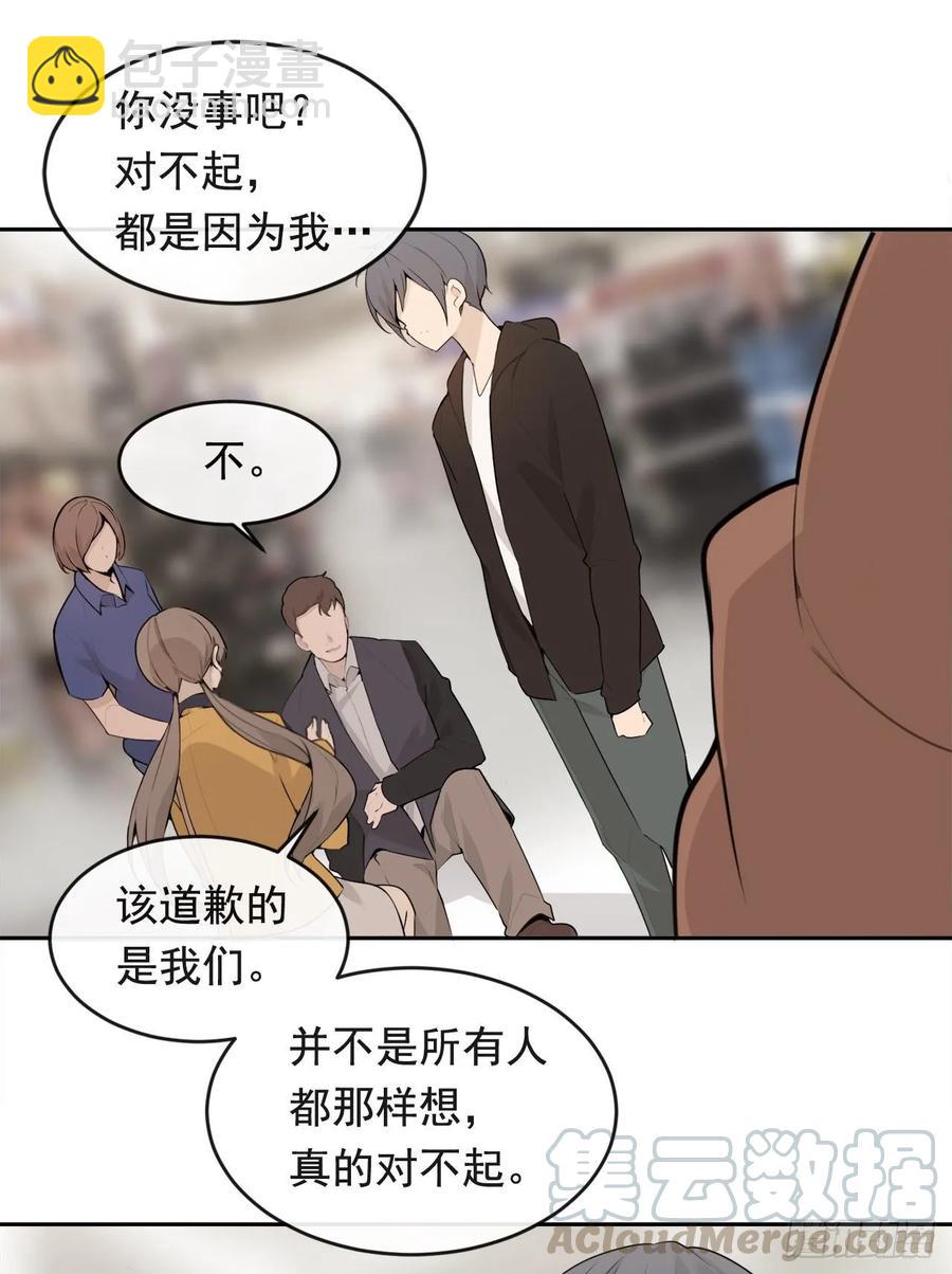 超市匪徒48