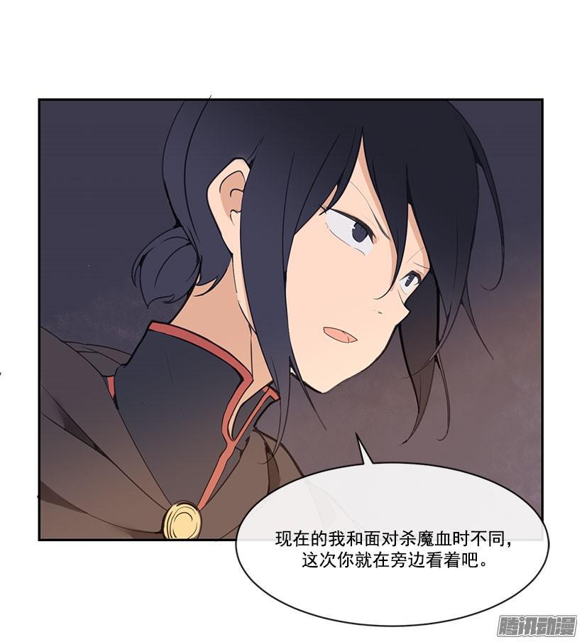 让我来3