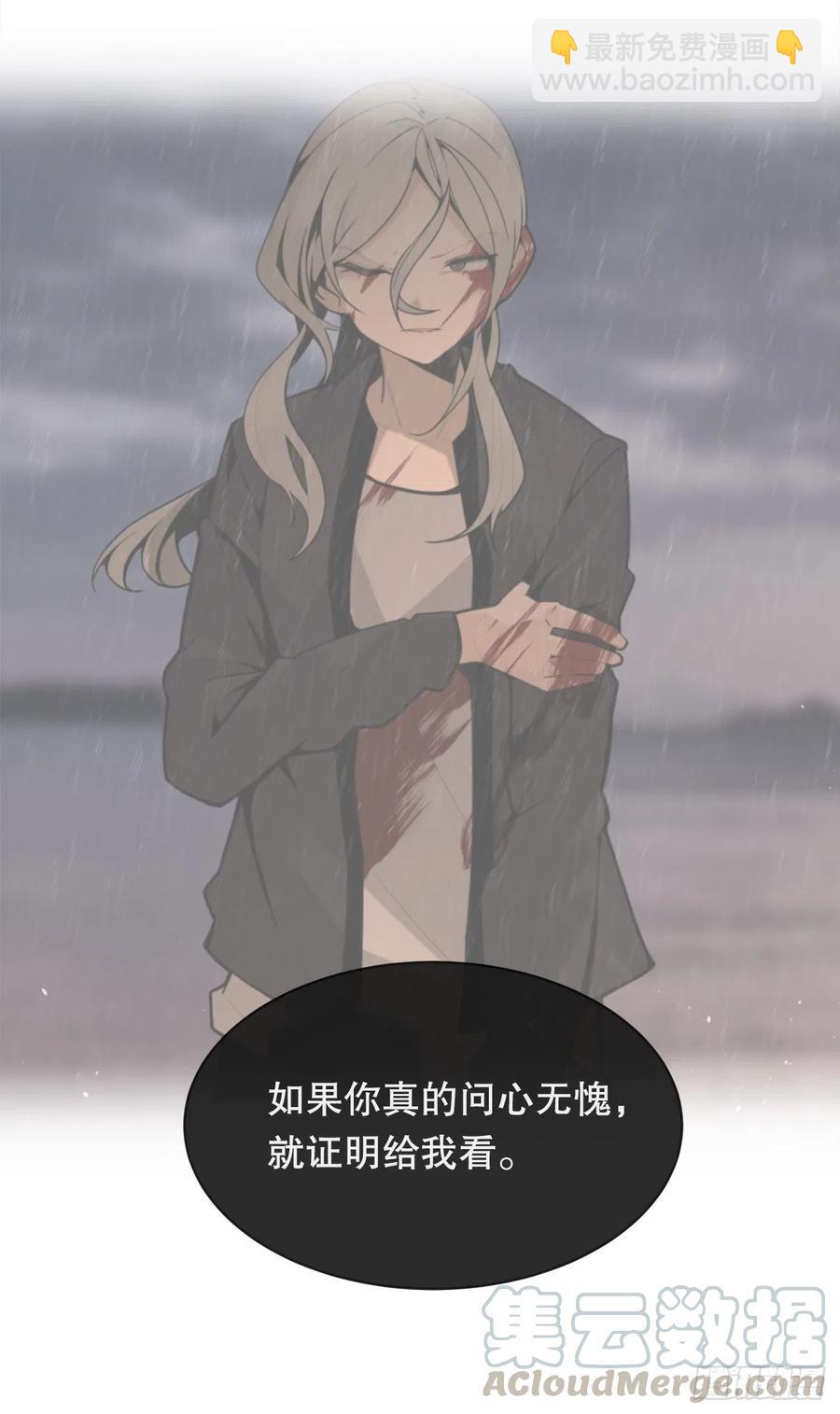 街头枪战51