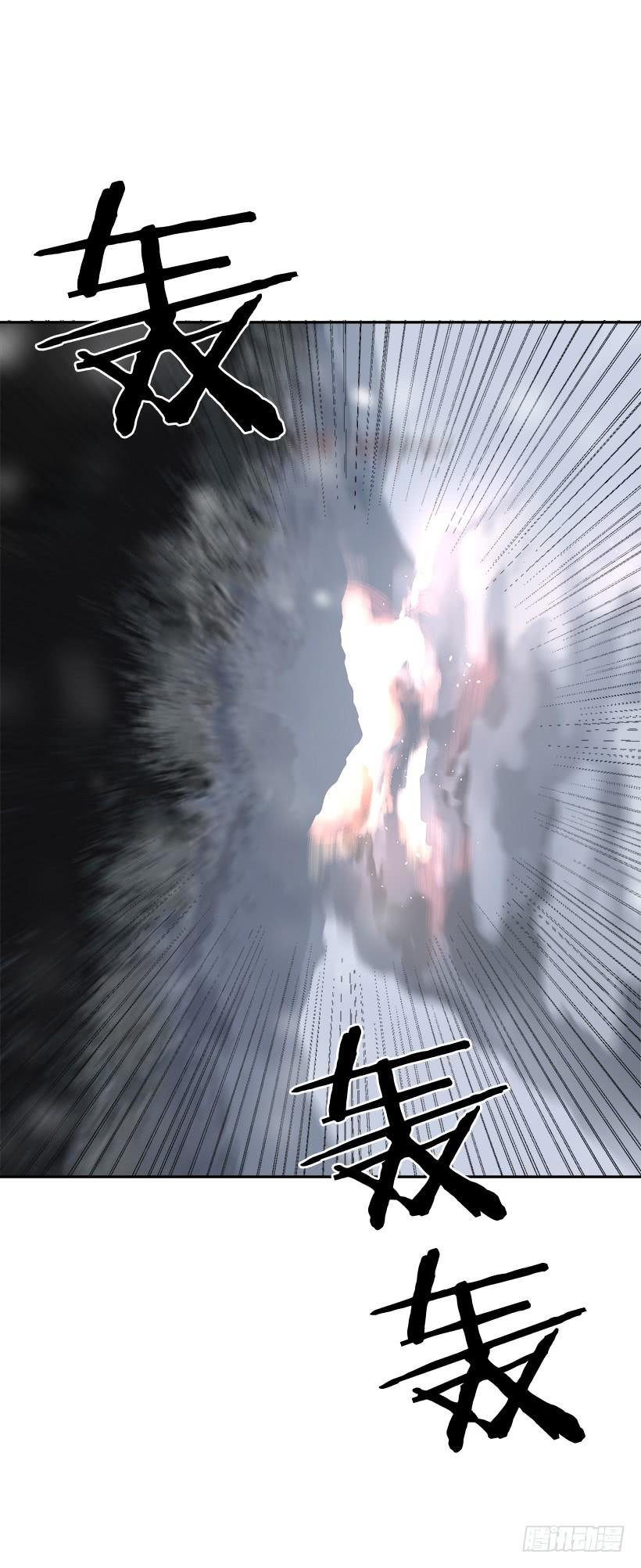 黑化报仇42