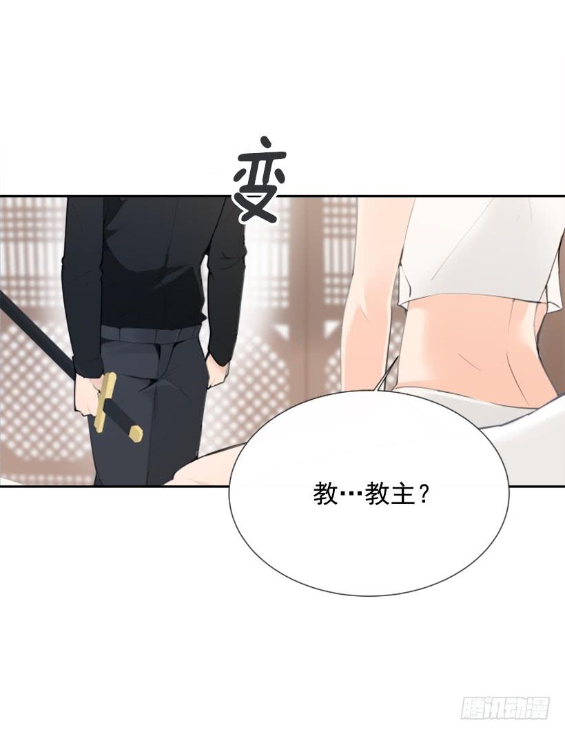 我的雪儿4