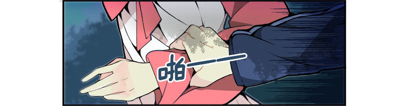 逃脱6