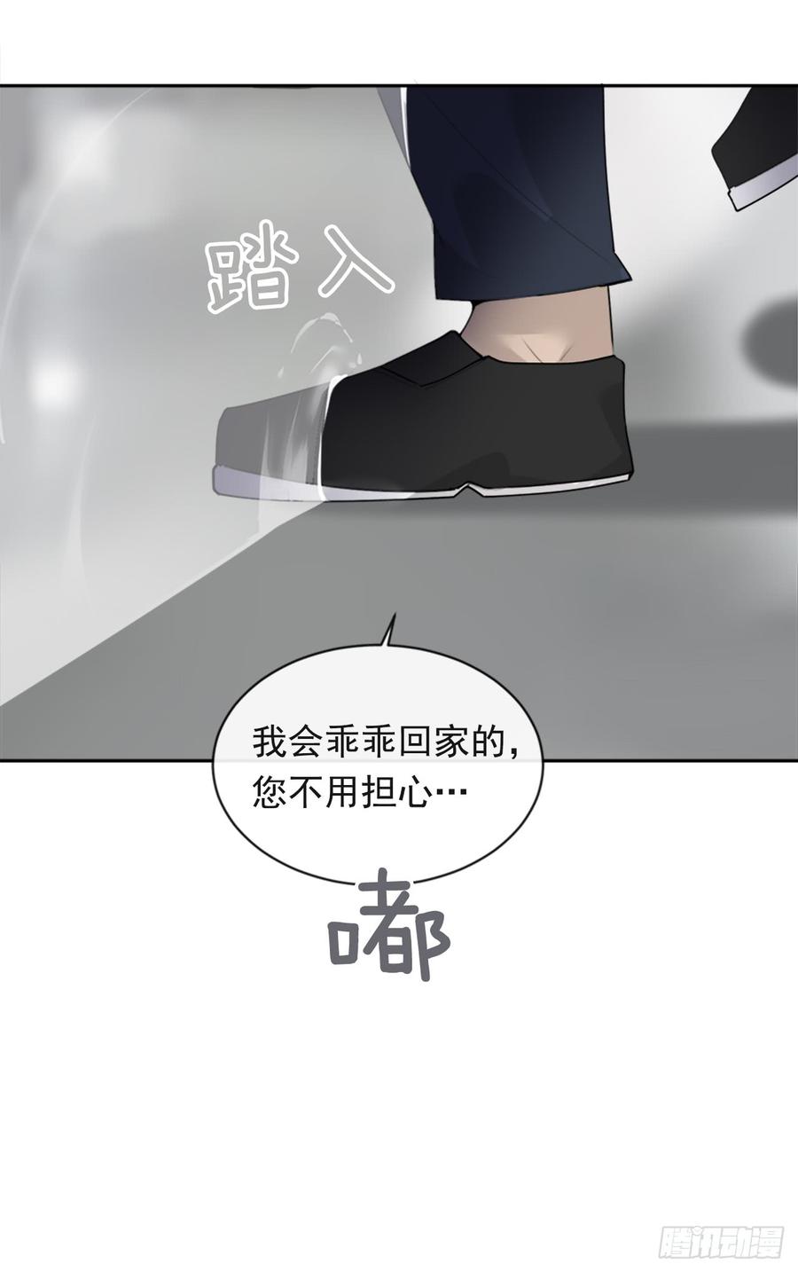 现世报51