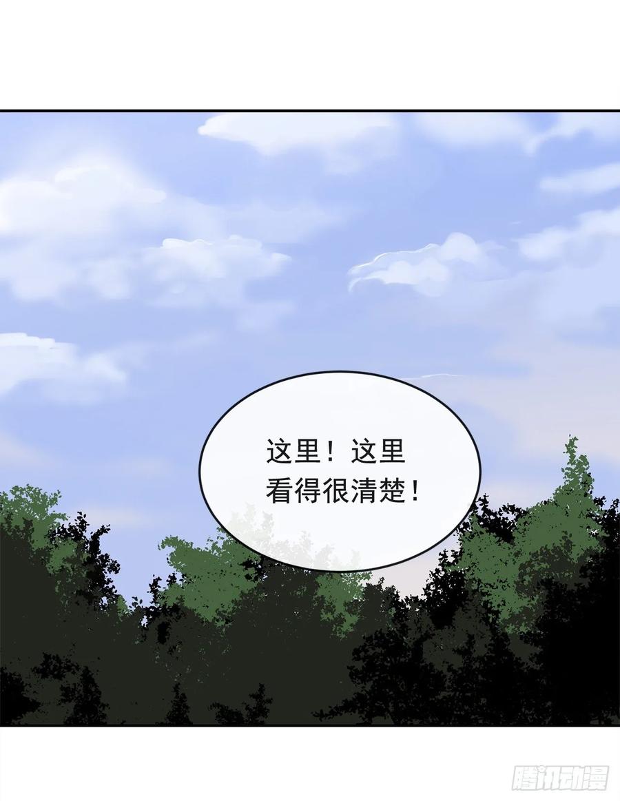 闭关险情1