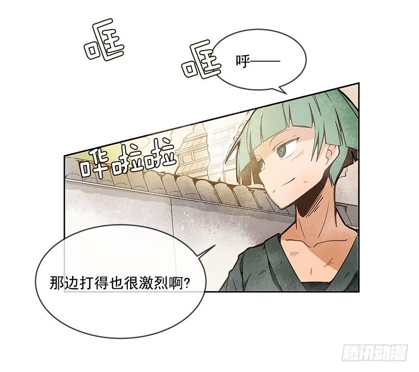 实力9