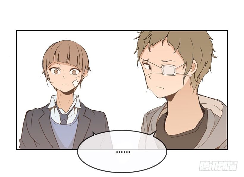 失踪11