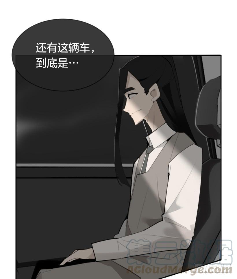 不过尔尔50