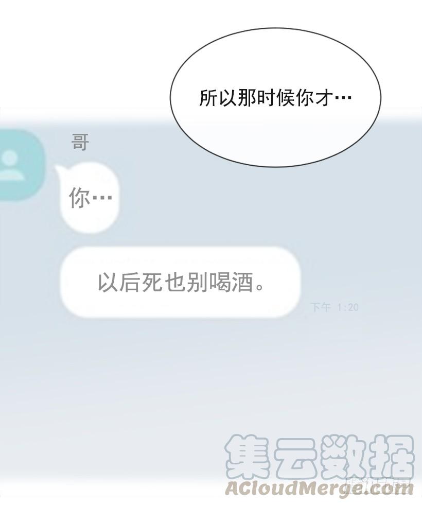 因为喜欢28