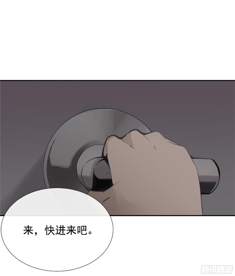 意外救人46
