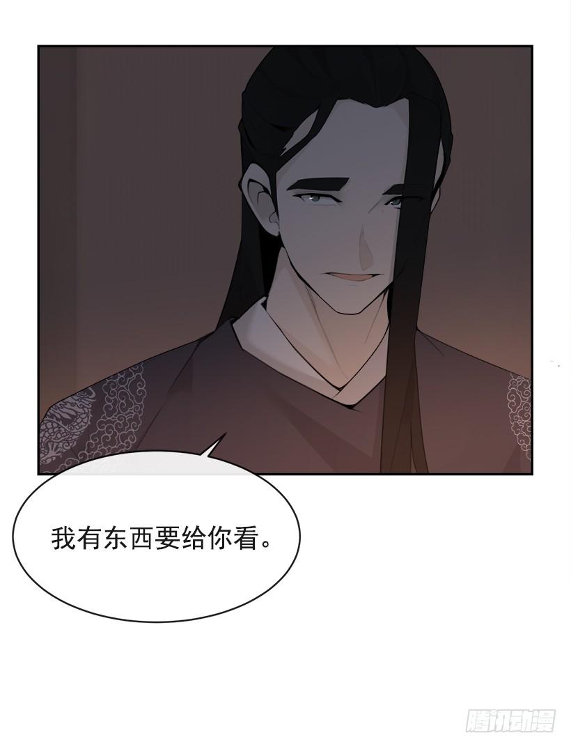 秘密武器22
