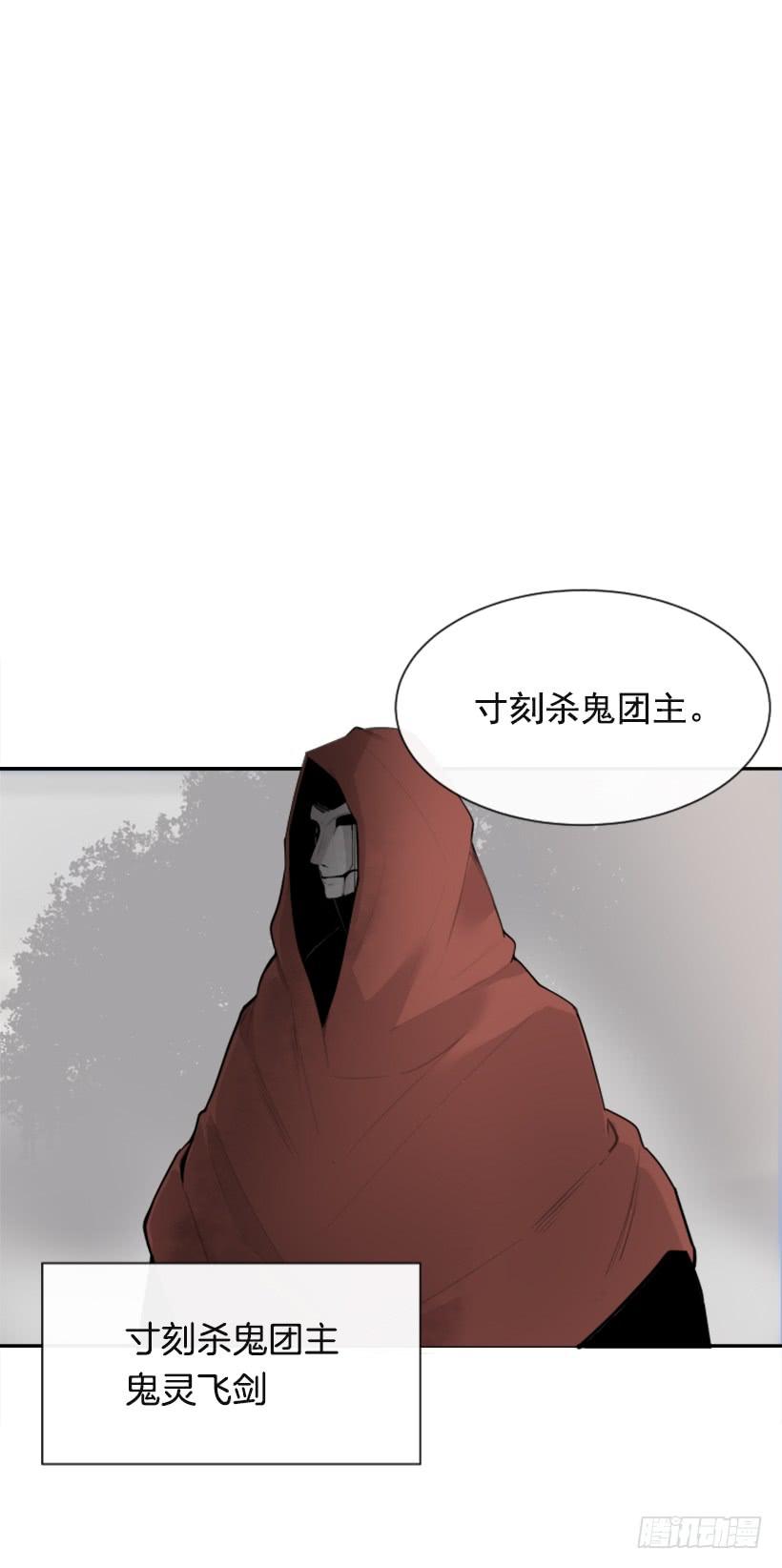 攻城略地25