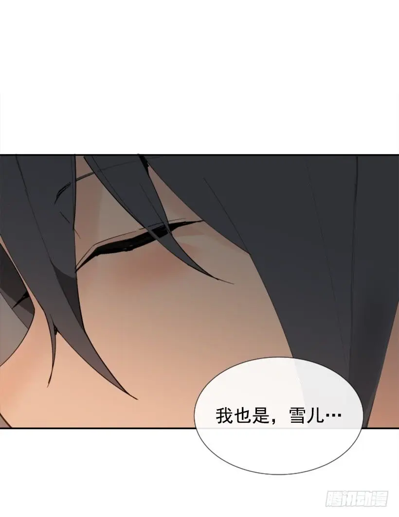 人类夫妻35