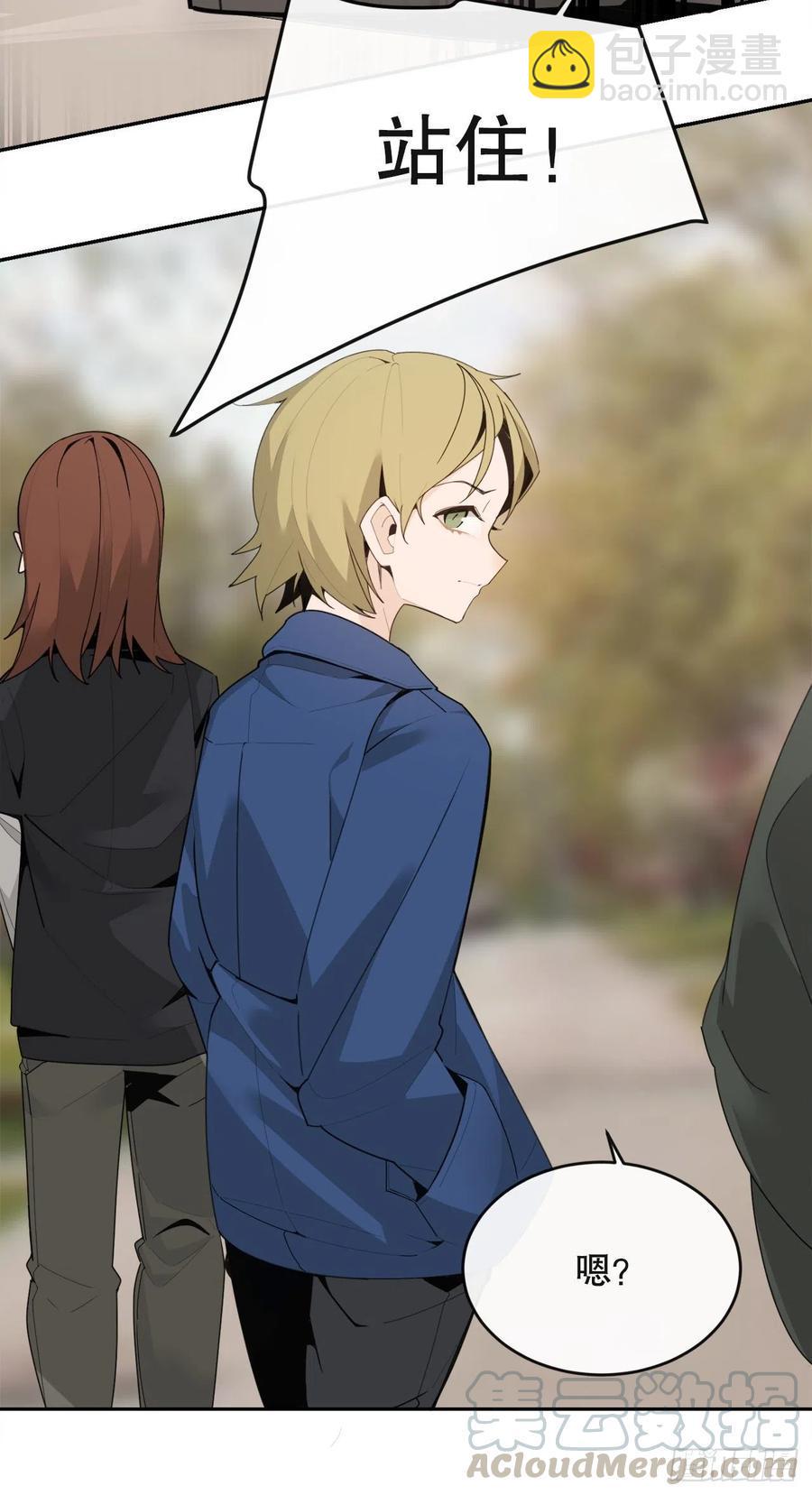 往事51