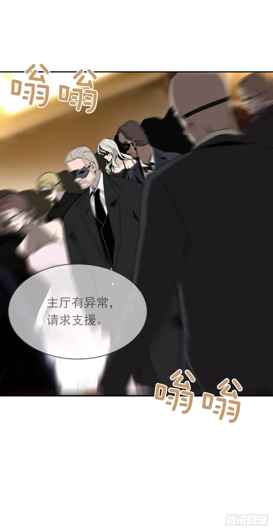 晚了一步27