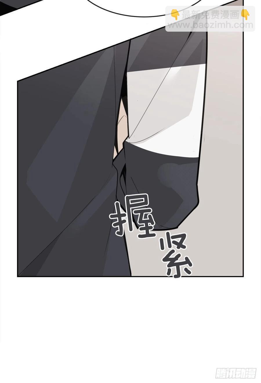 怀孕8