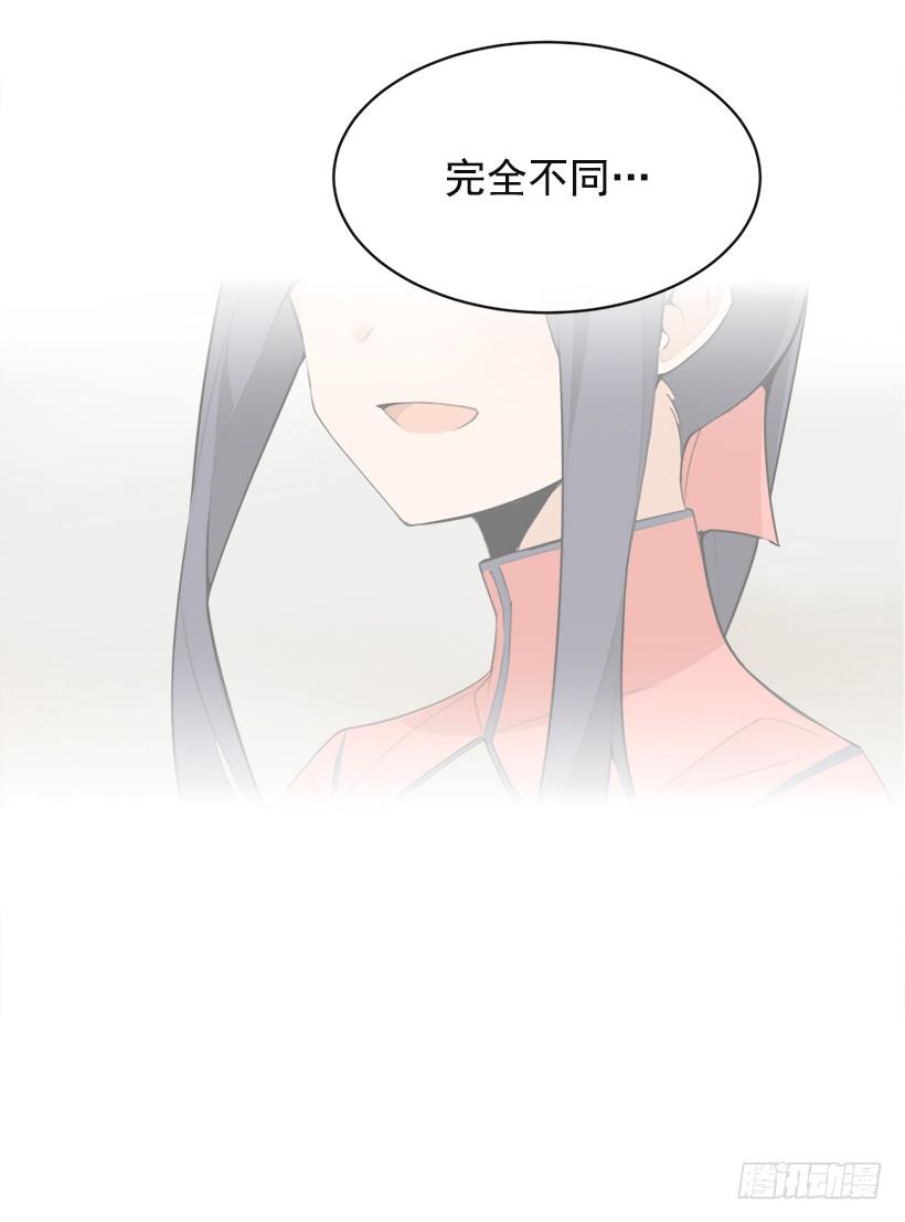 秘密武器55