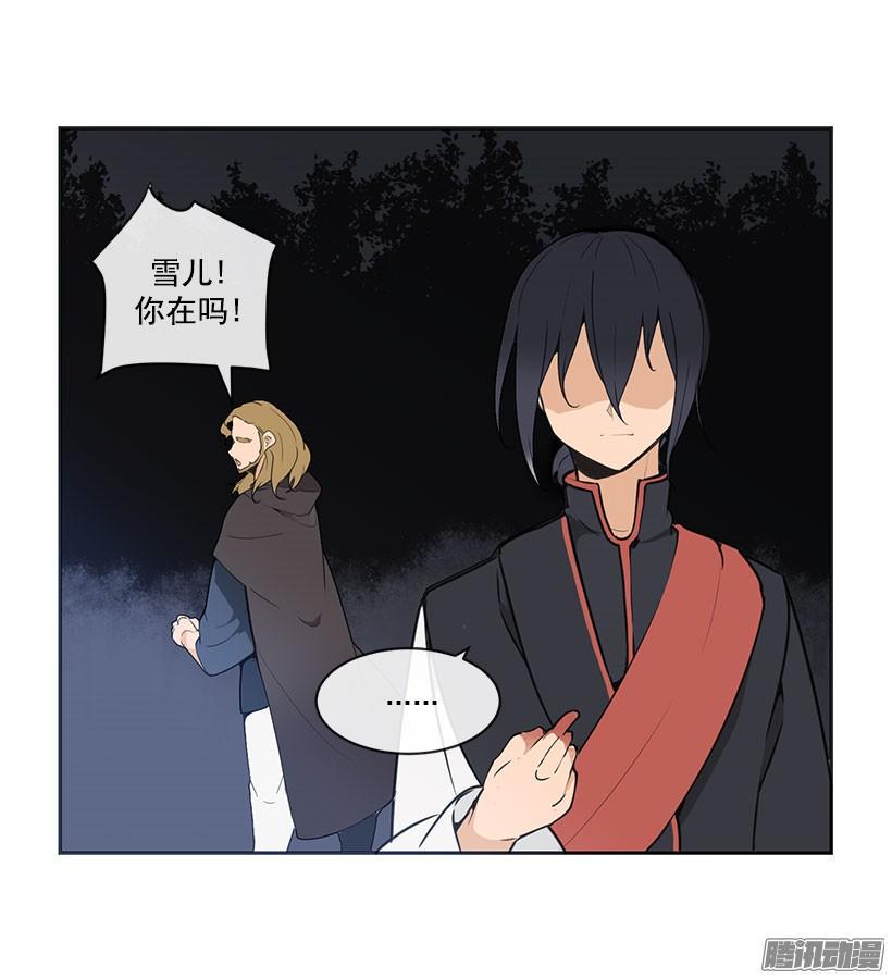 认定17