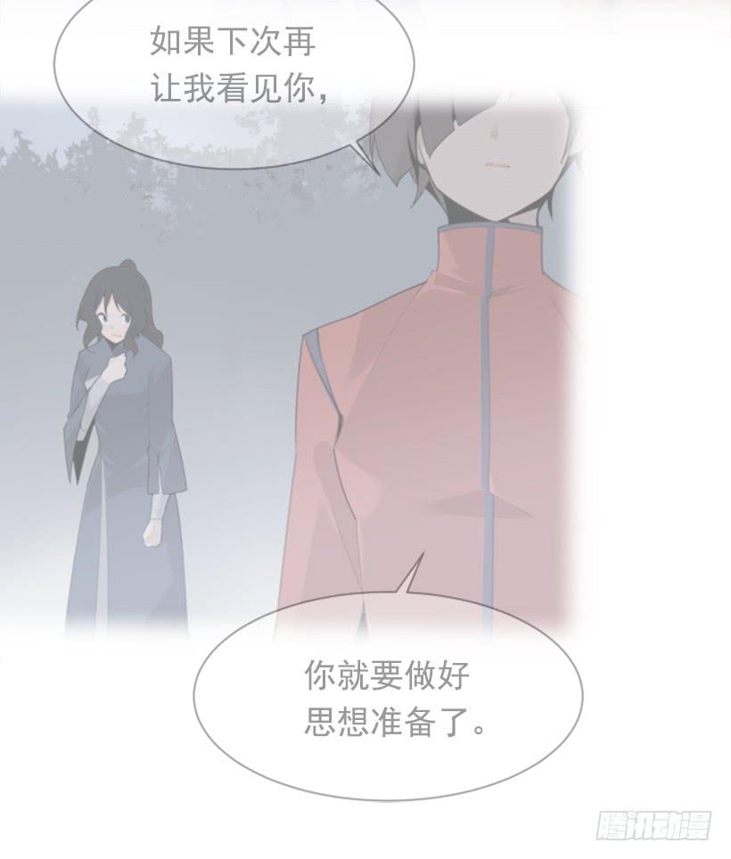 沉湎故人18