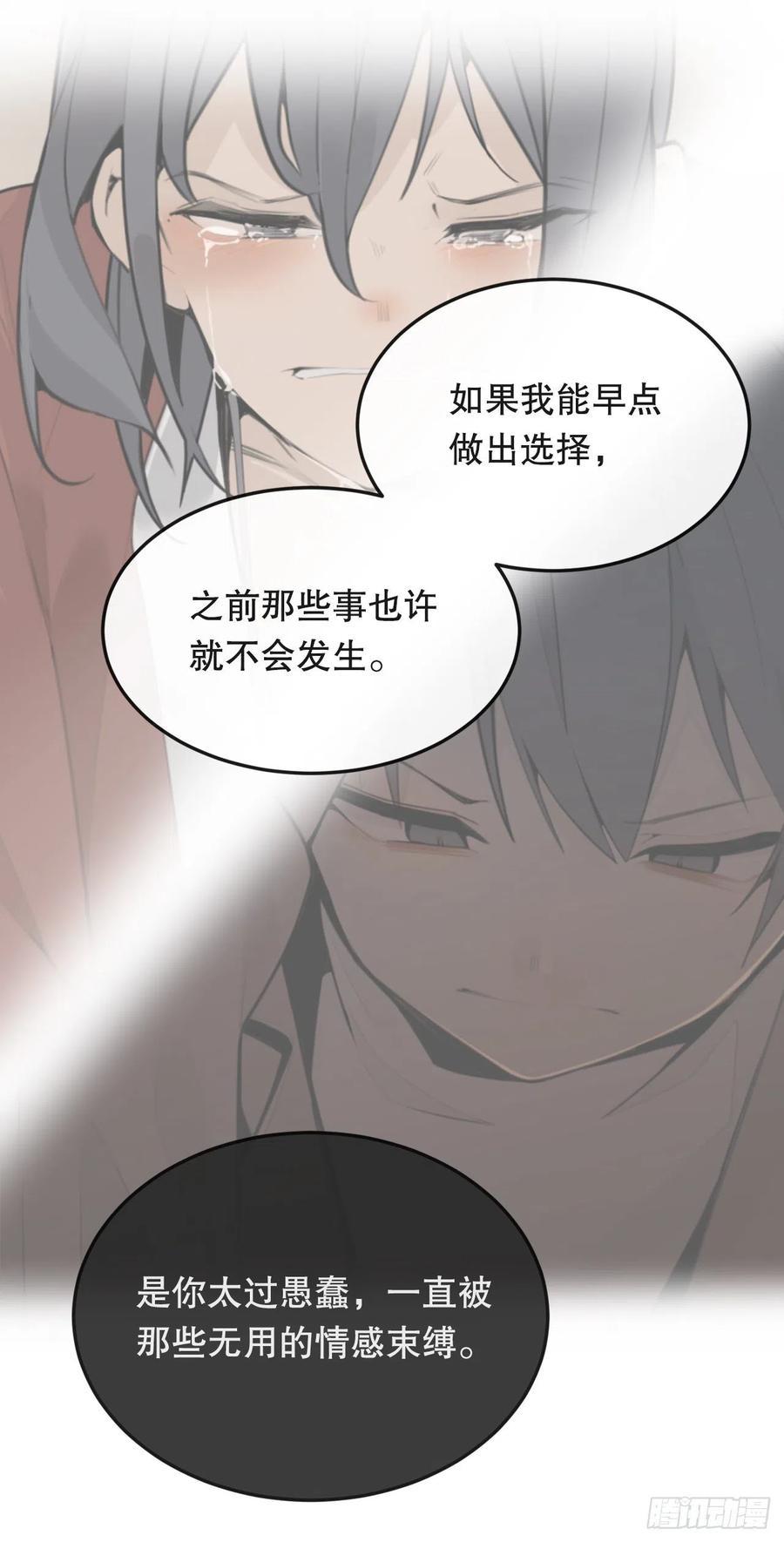 怀孕49