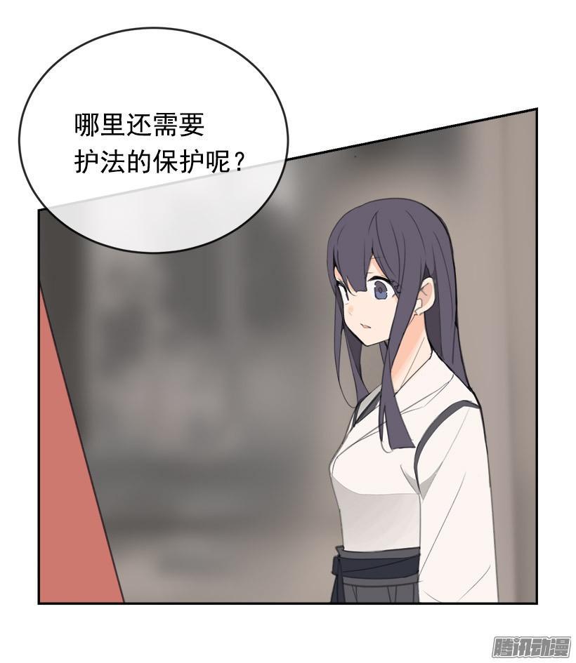 两个方法24