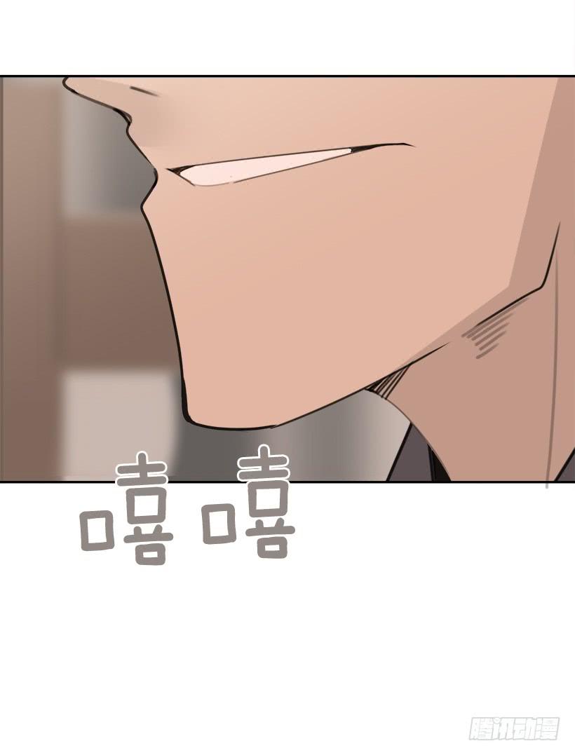 庆祝录取57