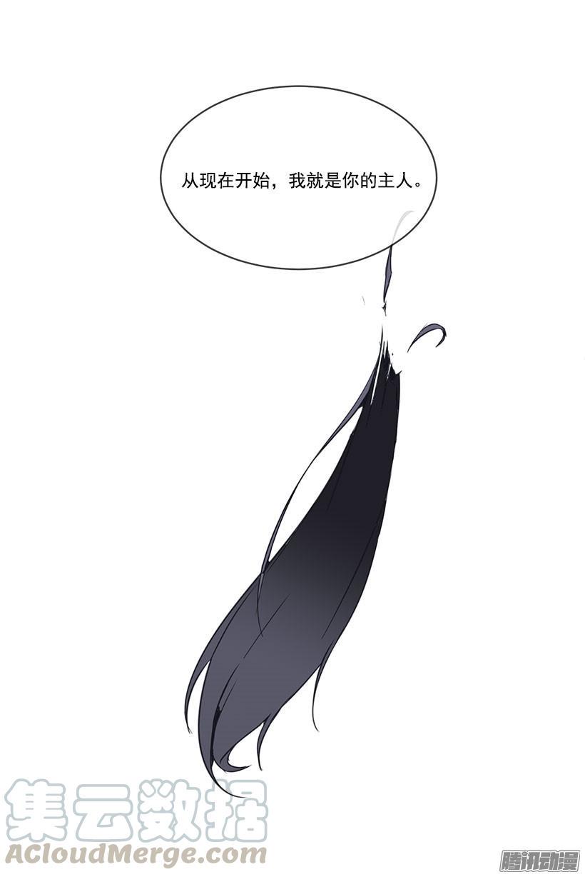 侍女10