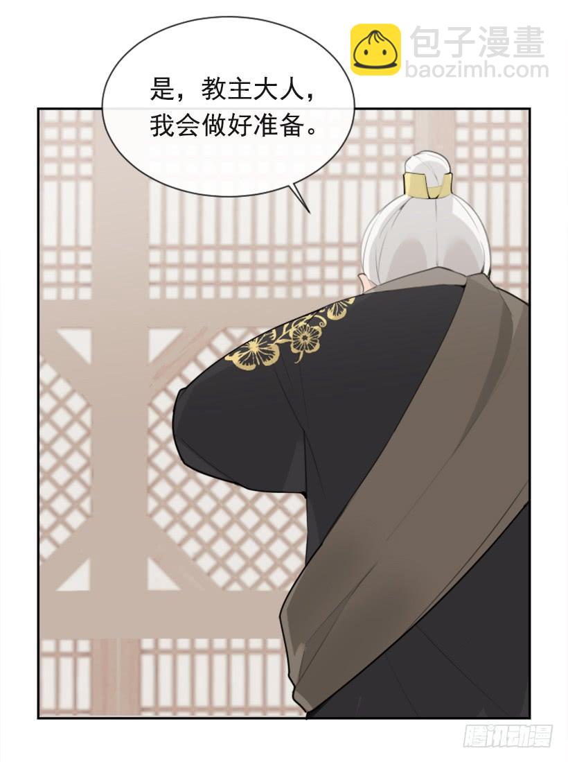 沉湎故人48