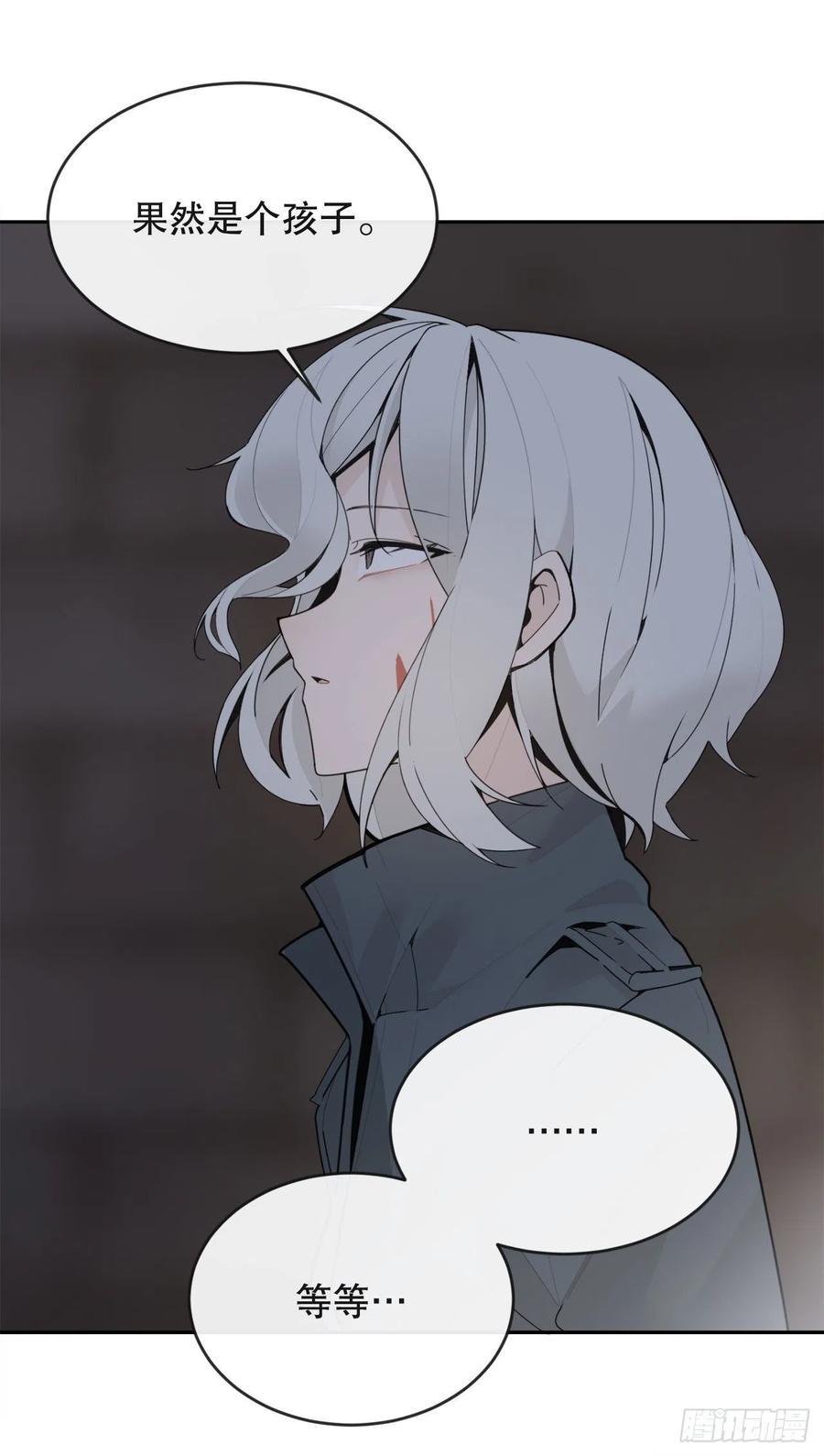 神秘女人46