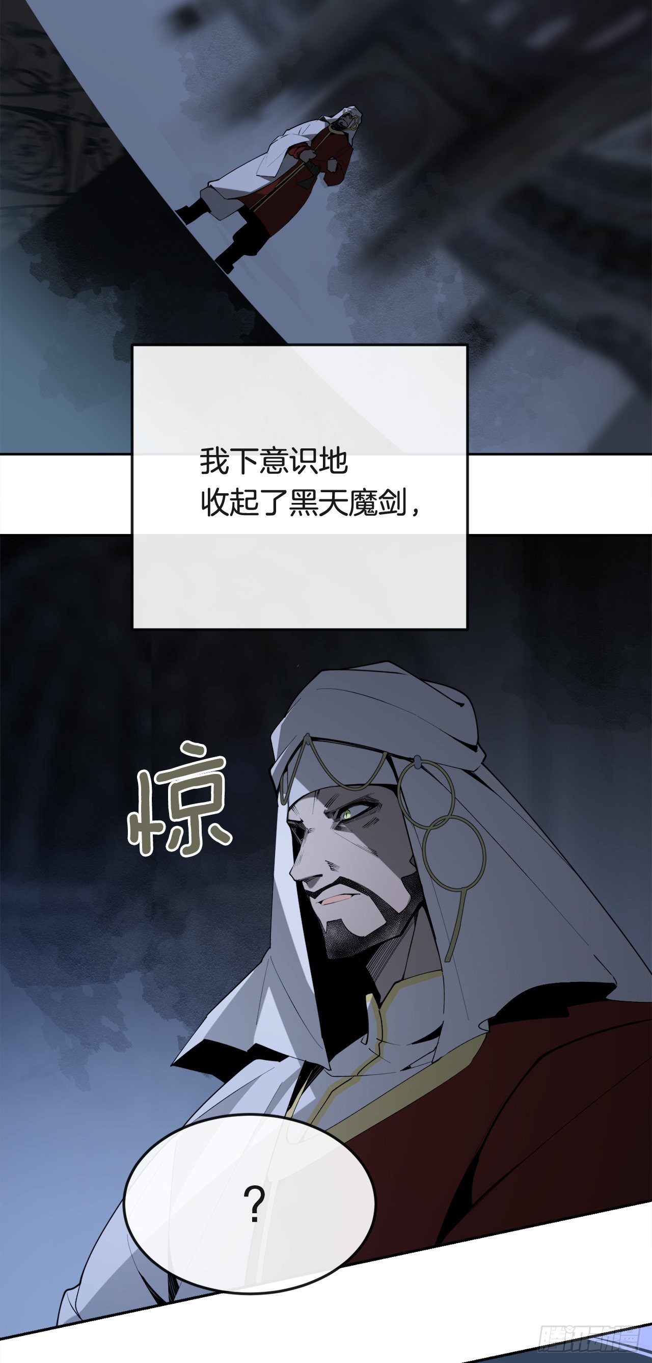 447.沙漏35