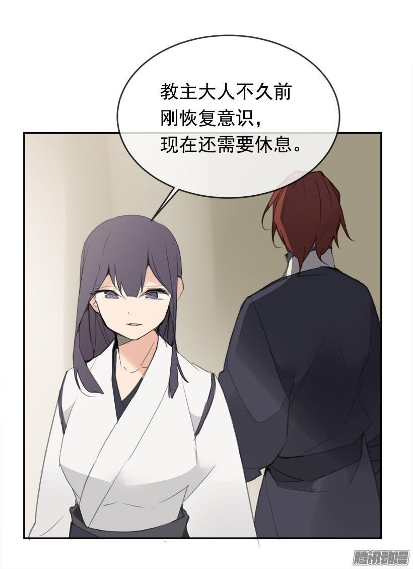 不受控制39