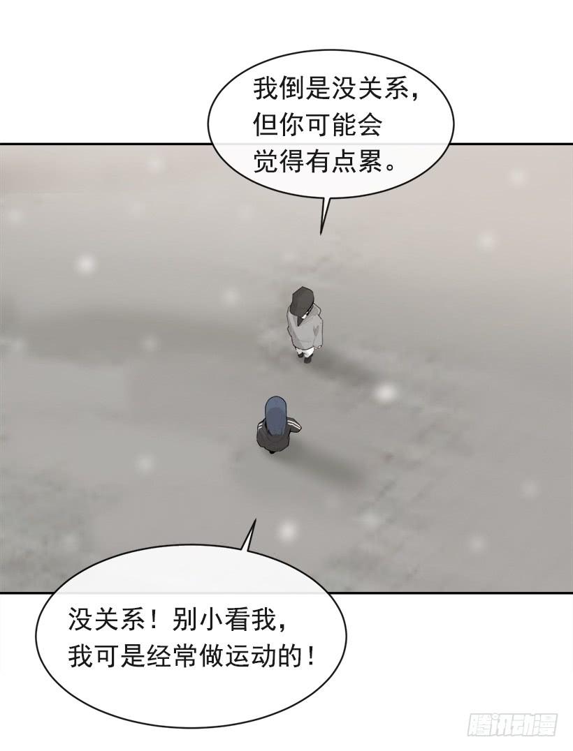 何以解忧45